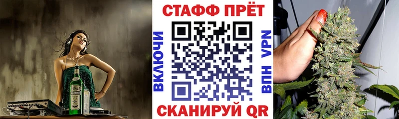 Купить наркотики сайты Костомукша Гашиш МАРИХУАНА Мефедрон