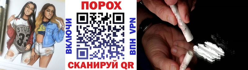 АМФ Розовый  Костомукша 