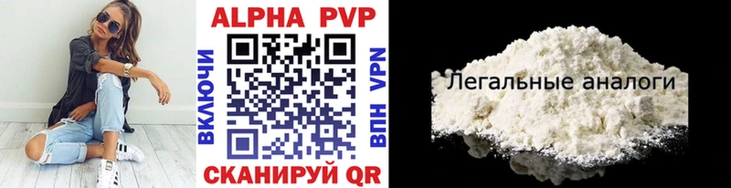 Alfa_PVP СК КРИС Костомукша
