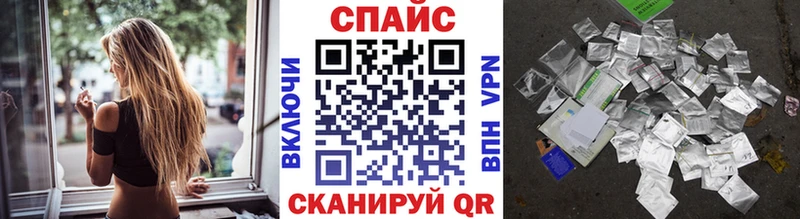 БУТИРАТ оксибутират  Костомукша 