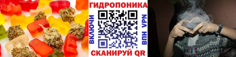 Печенье с ТГК конопля  Костомукша 