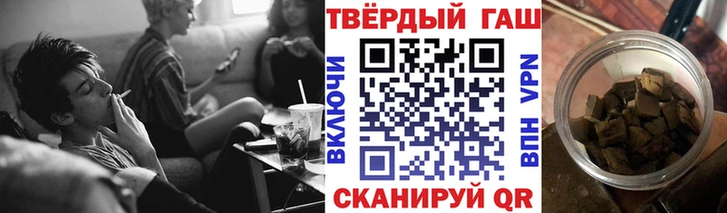 сайты даркнета официальный сайт  Костомукша  Гашиш хэш 