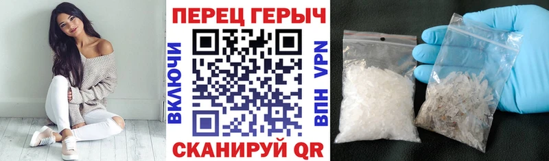 Героин афганец  OMG tor  Костомукша 