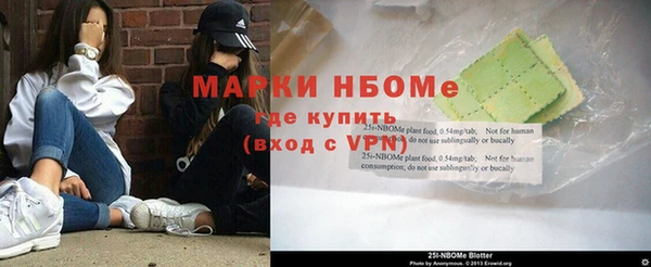 кокаин премиум Елабуга
