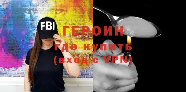 кокаин премиум Елабуга