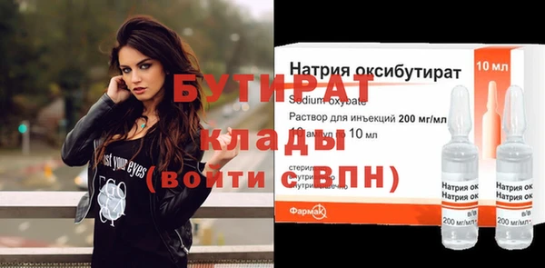 СК Дмитриев