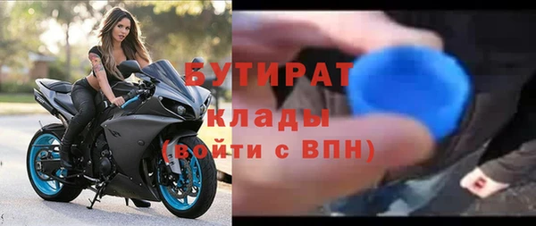 СК Дмитриев