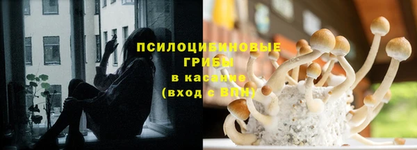 кокаин премиум Елабуга