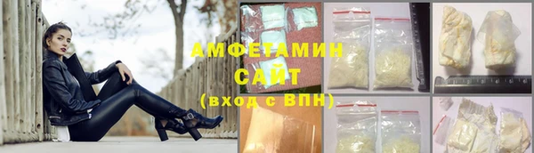 дистиллят марихуана Усмань