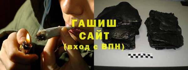 дурь Дмитровск