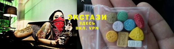 дурь Дмитровск