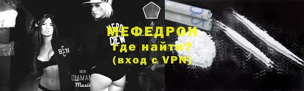 дурь Дмитровск