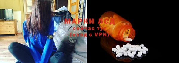 каннабис Елизово