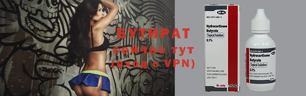 кокаин премиум Елабуга