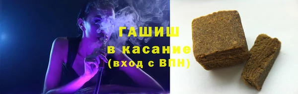 амфетамин Дмитров