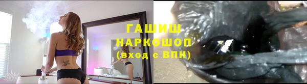 амфетамин Дмитров