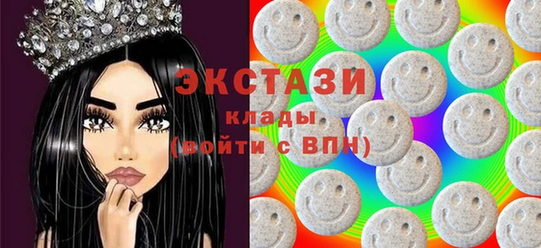 амфетамин Дмитров