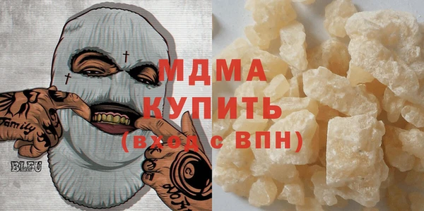 СК Дмитриев
