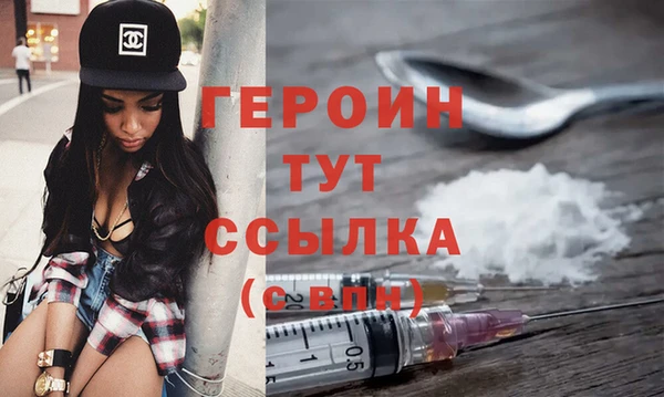 СК Дмитриев