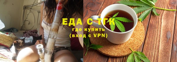 амфетамин Дмитров