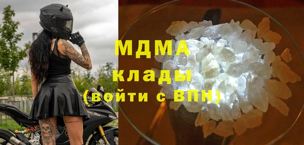дурь Дмитровск