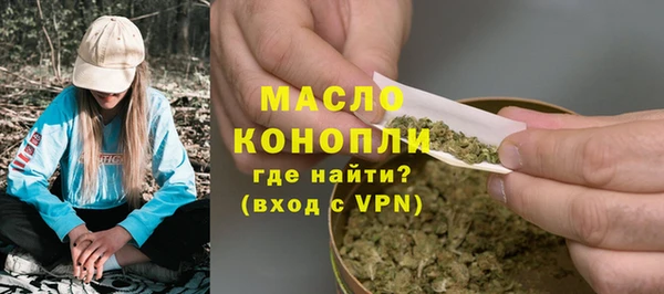 каннабис Елизово