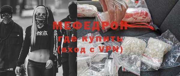 амфетамин Дмитров