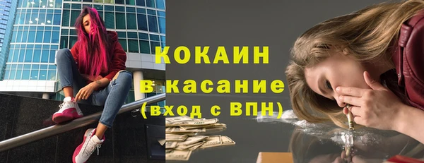 амфетамин Дмитров