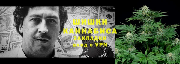 альфа пвп Ельня