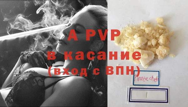 дурь Дмитровск