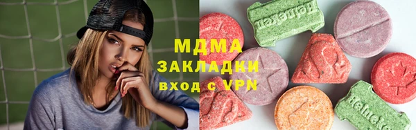 твердый Усинск