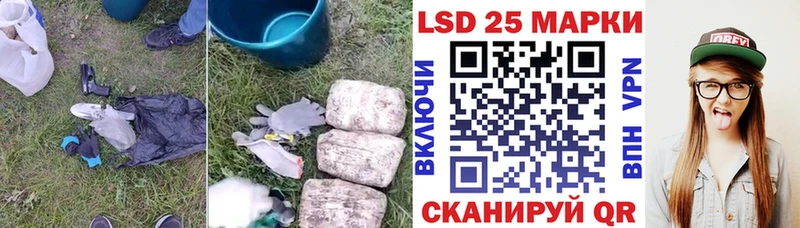 сколько стоит  Костомукша  ЛСД экстази кислота 