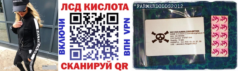 купить наркотик Костомукша omg ссылка Наркотические марки 1,5мг