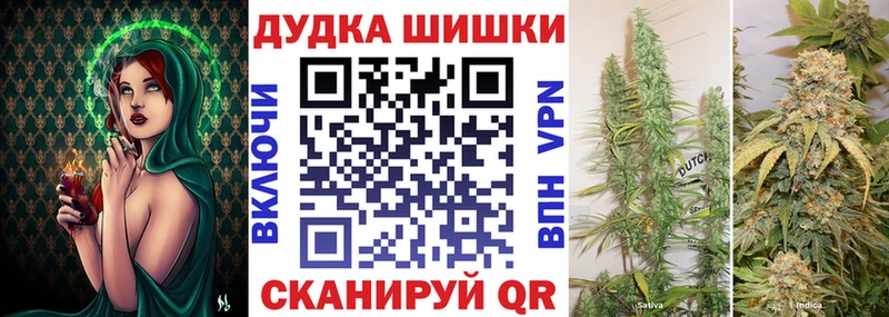 Шишки марихуана Amnesia Костомукша